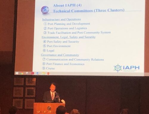 PIANC’s AGA 2019 in Kobe 2rev