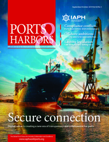 P&H_1909_Cover