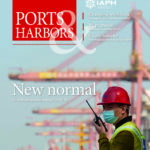 PH_Cover_2005