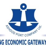 ashdod port company logo