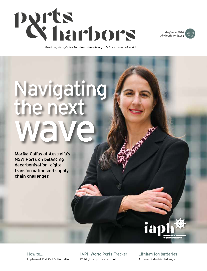 Ports & Harbors(Current Issue)