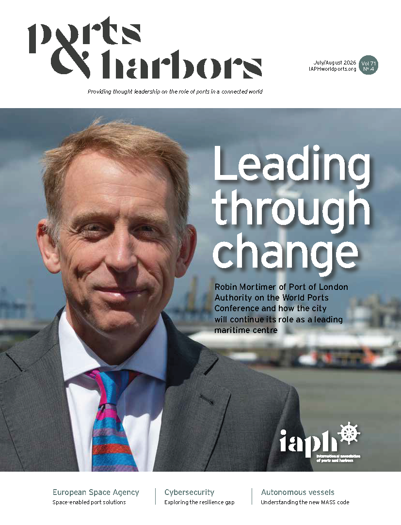 Ports & Harbors(Current Issue)