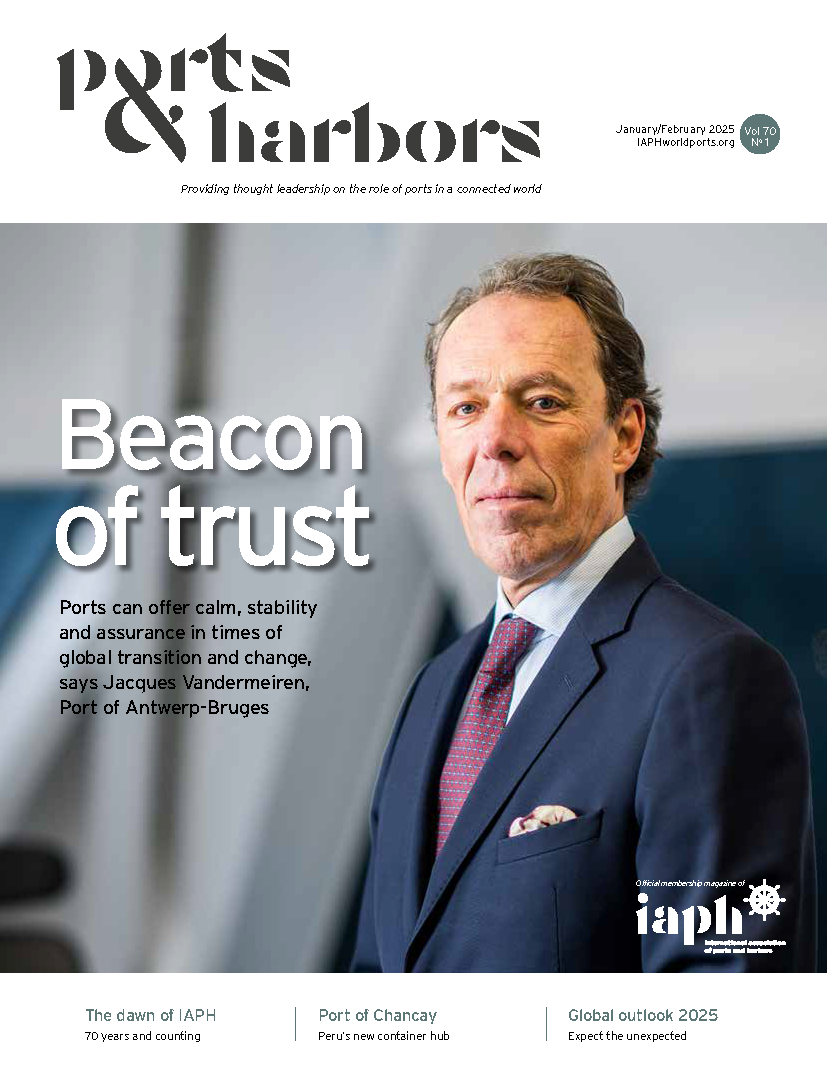 Ports & Harbors(Current Issue)