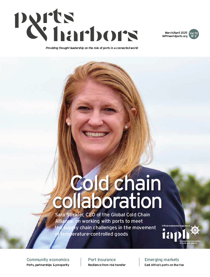 Ports & Harbors(Current Issue)